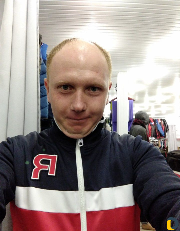 Электрик