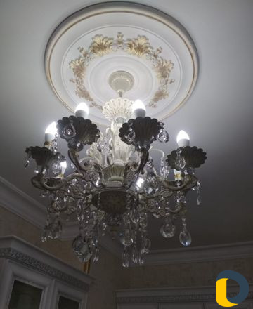 Электрик
