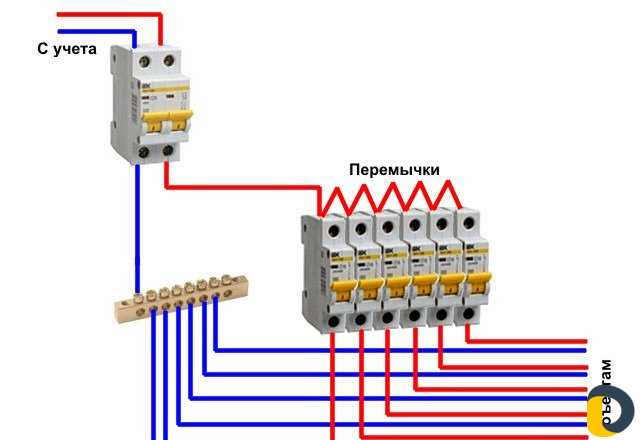 Электрик