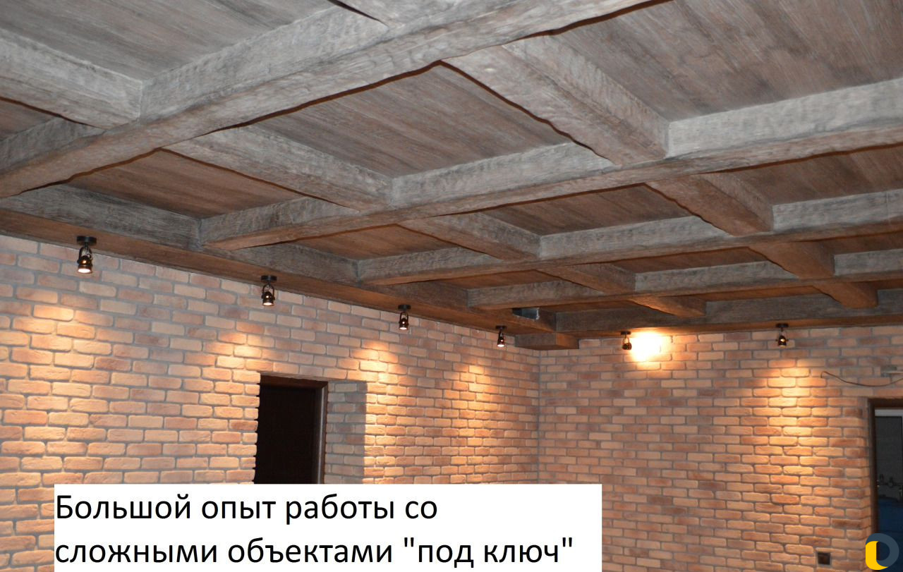 Электрик в Краснодаре. Электромонтажные работы