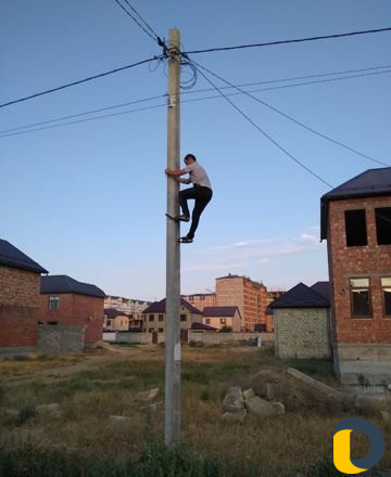 Электрик