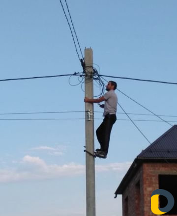 Электрик