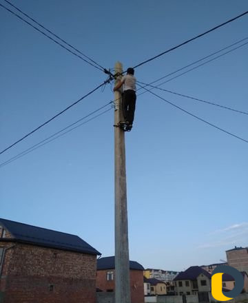 Электрик