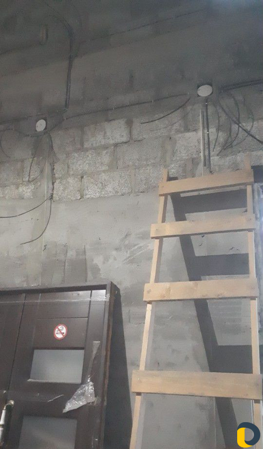 Электрик