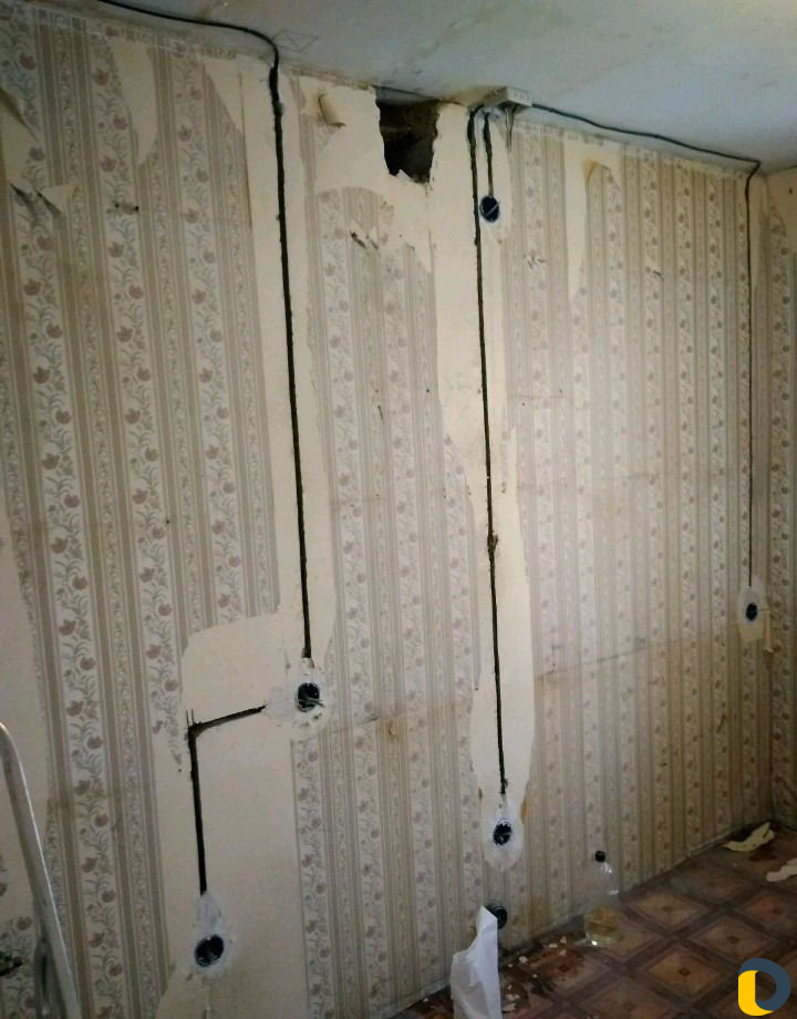 Электрик