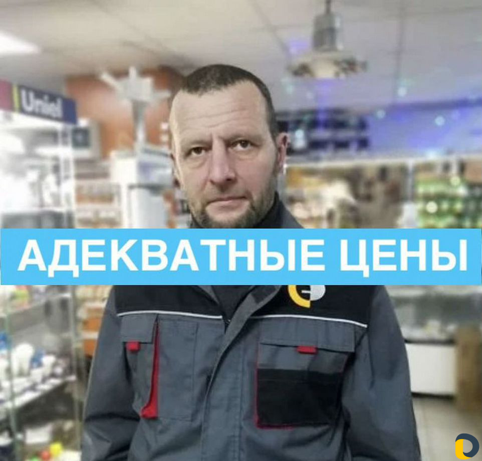 Электрик / Все районы / Гарантия