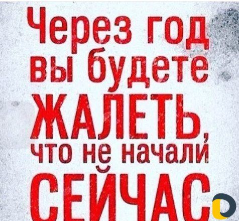 Электроэпиляция на дому.(Дербент.микр.р. Южный)