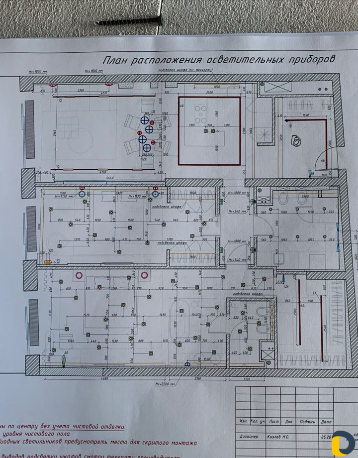 Электромонтаж под ключ