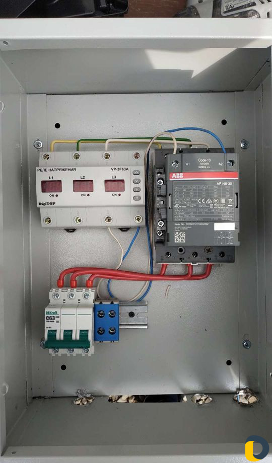 Электромонтажные работы