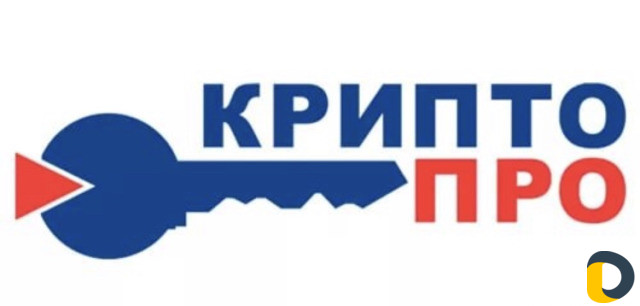 Электронная подпись