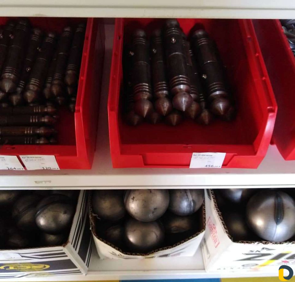 Элементы художественная ковка