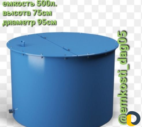 Емкости, бочки, бассейны