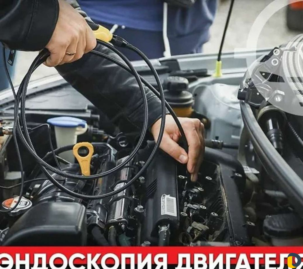 Эндоскопия двигателя