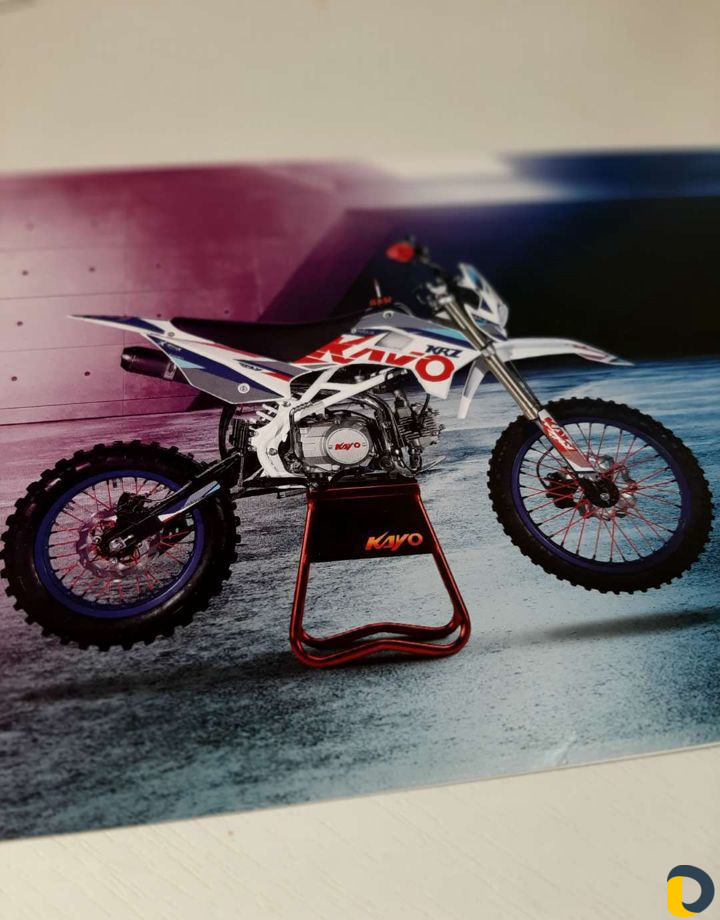 Эндуро Прокат