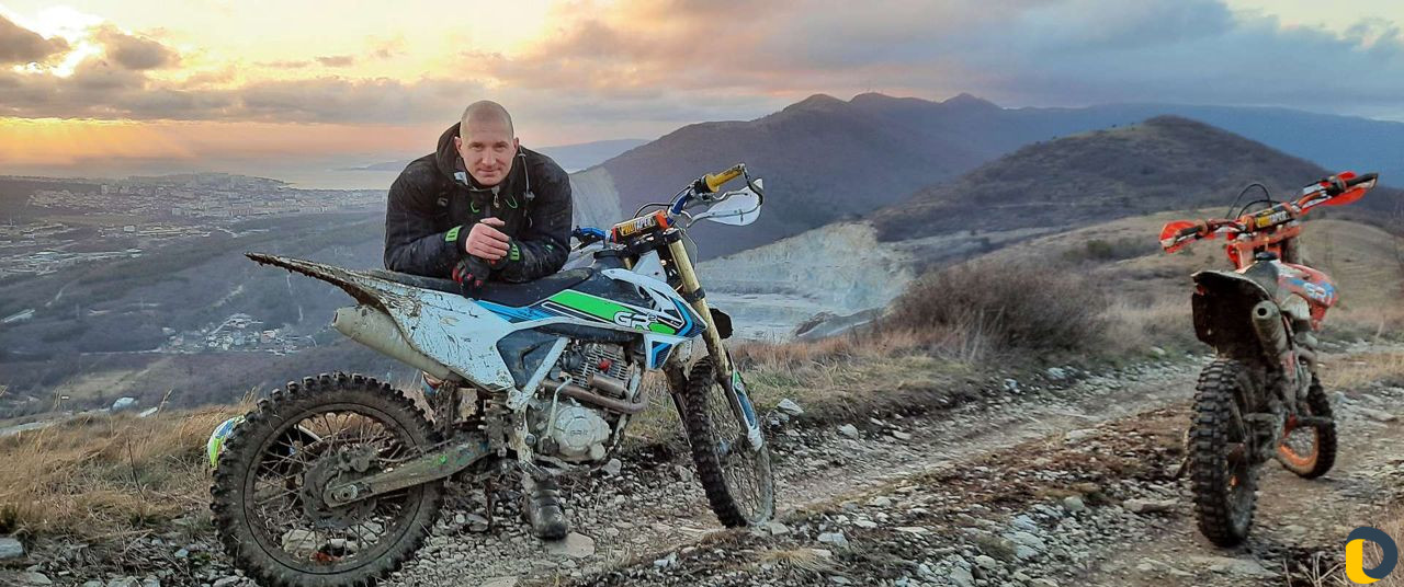 Эндуро Прокат