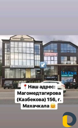 Если у Вас совсем всё плохо с английским