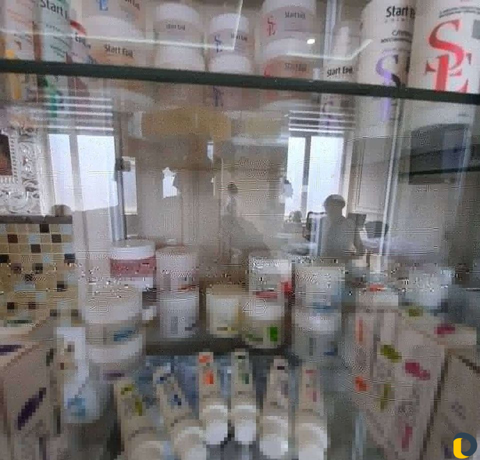 Эстетическая косметология