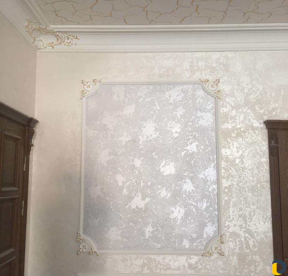 Еuro Renovation