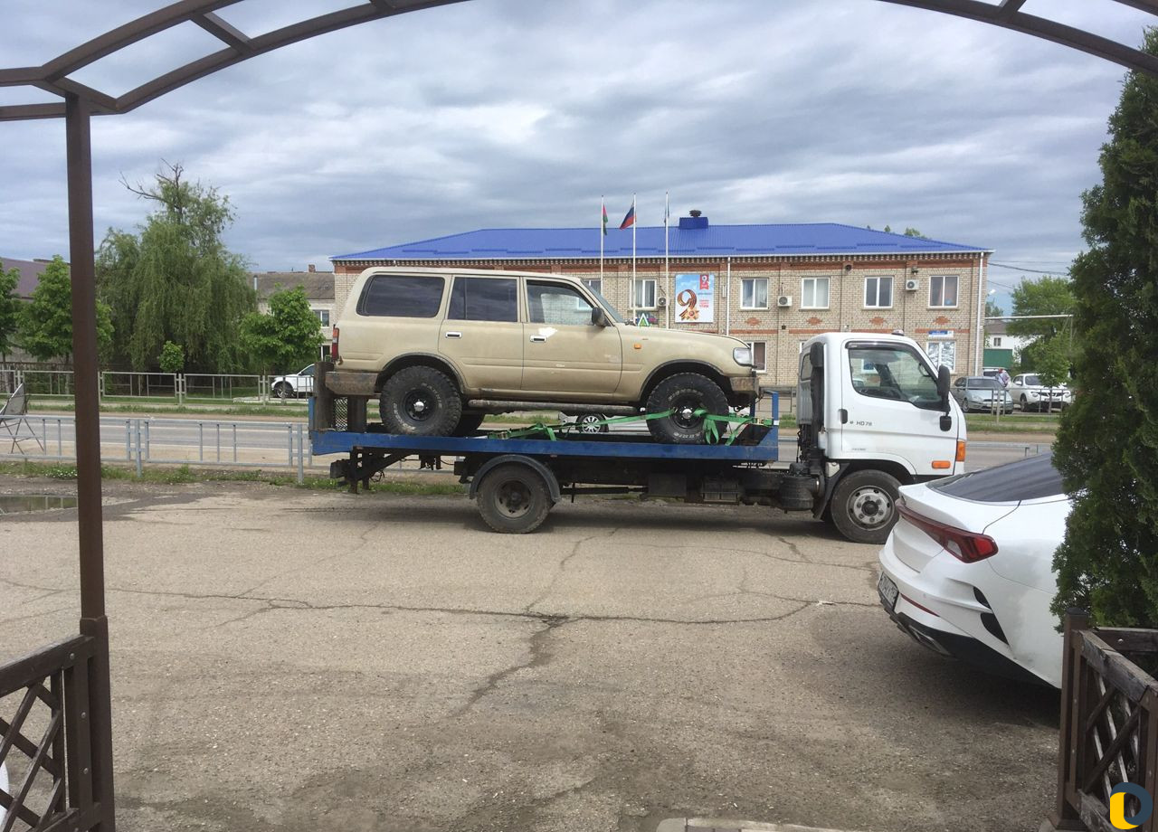 Эвакуатор, Белореченск