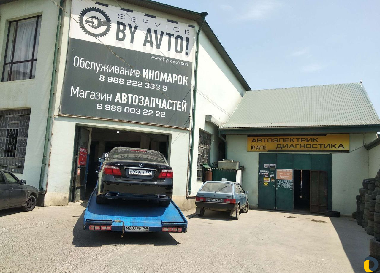 Эвакуатор Дербент 24/7