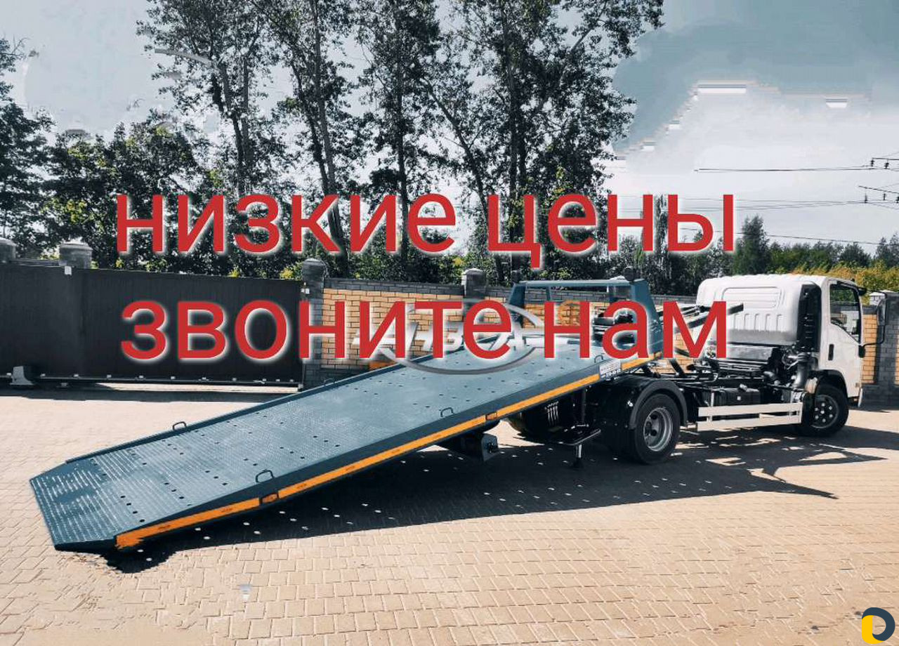 Эвакуатор Гулькевичи услуги