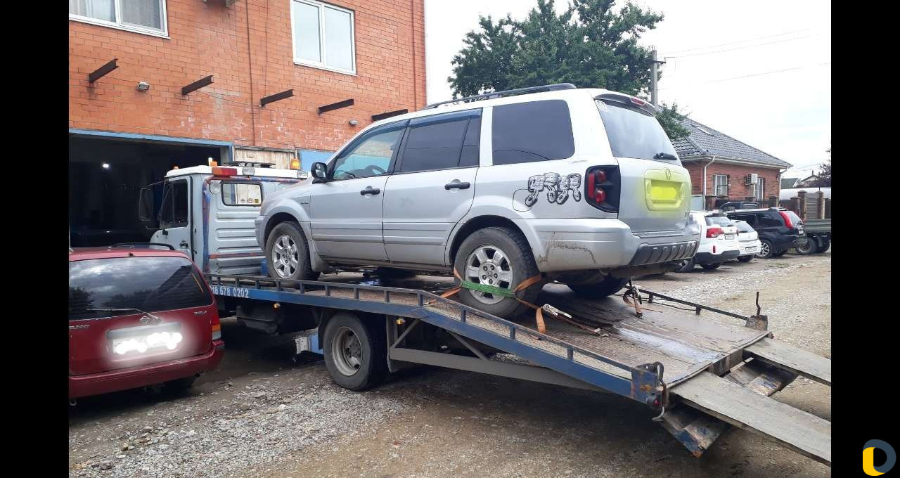 Эвакуатор Краснодар