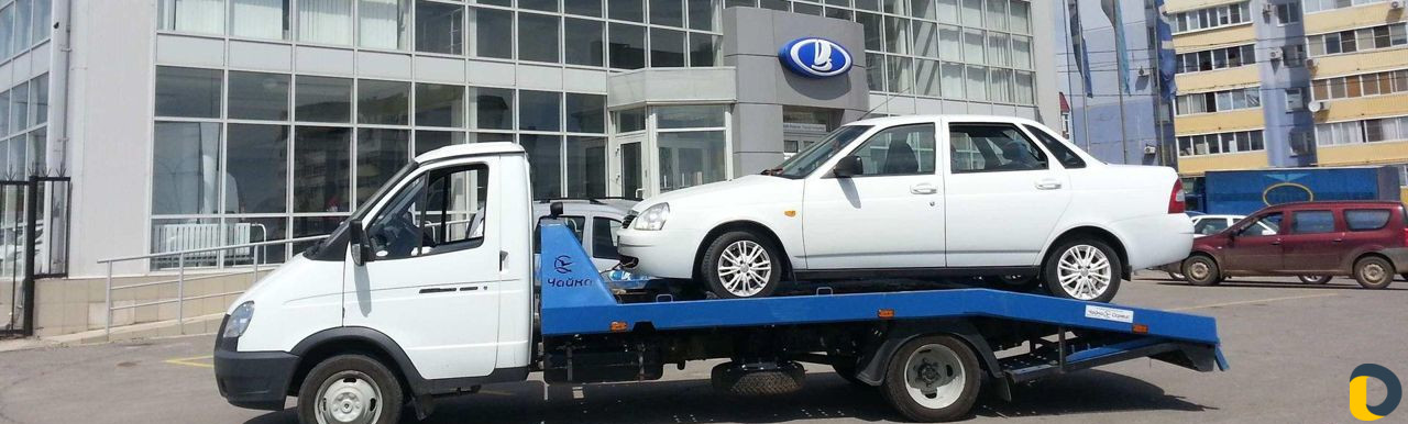 Эвакуатор Краснодар