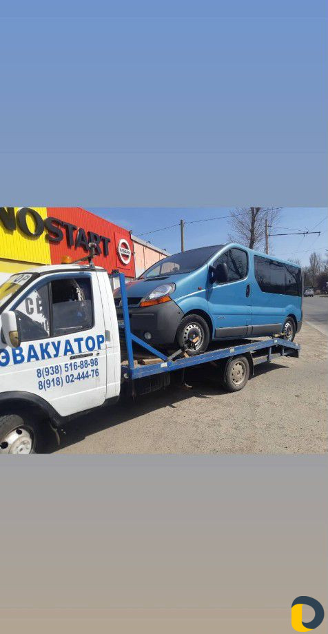 Эвакуатор круглосуточно