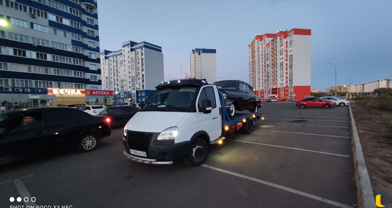 Эвакуатор курчалой