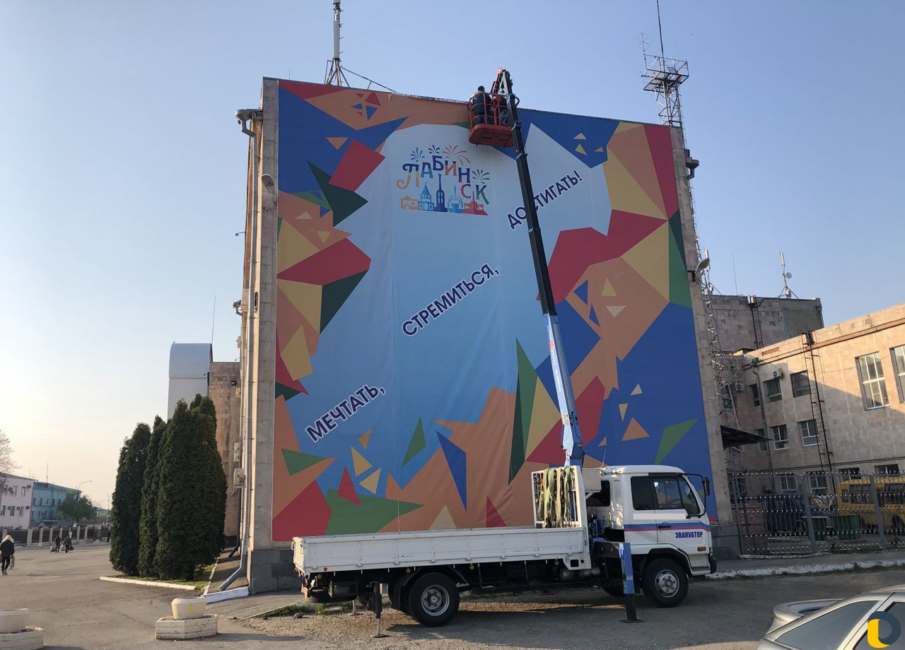 Эвакуатор Манипулятор Автовышка