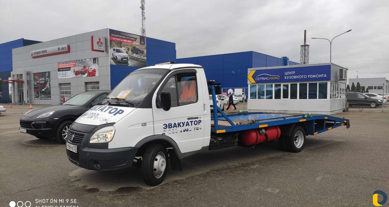 Эвакуатор Молдовановка