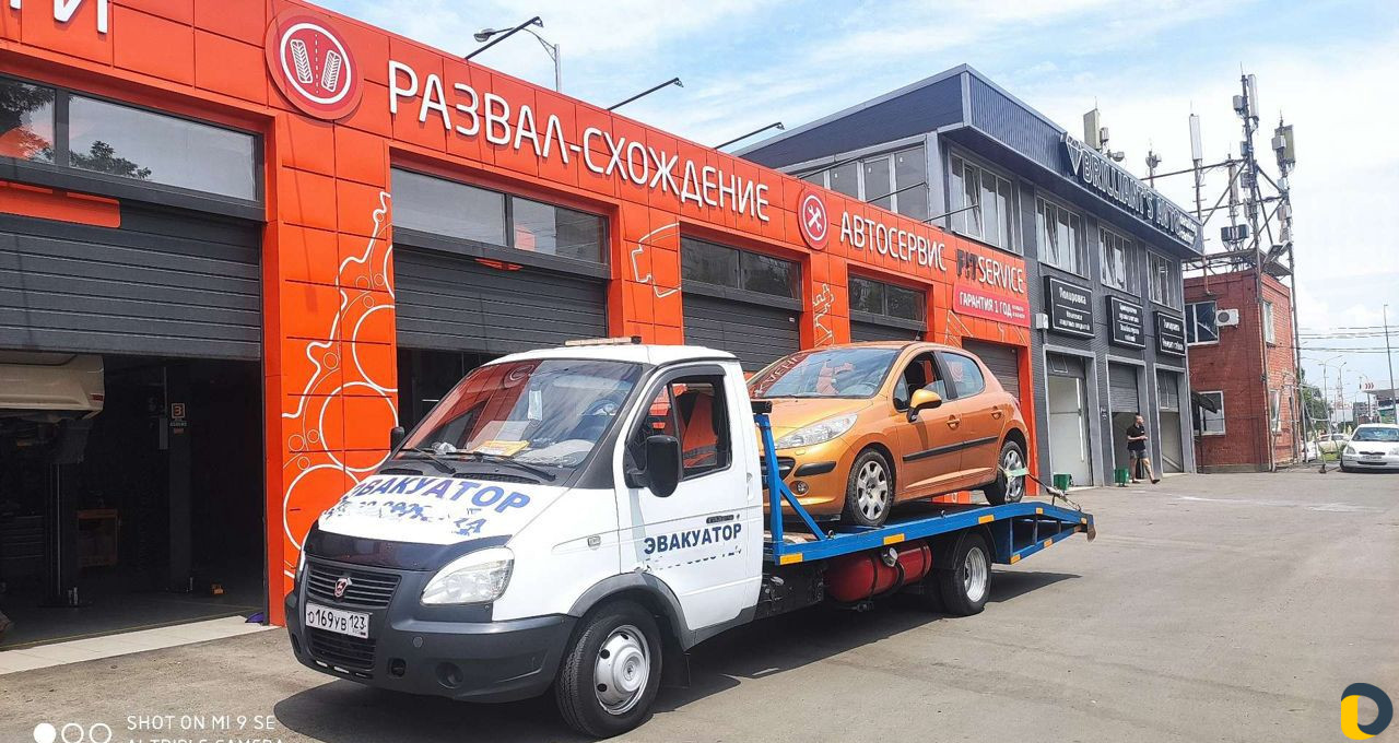 Эвакуатор Молдовановка
