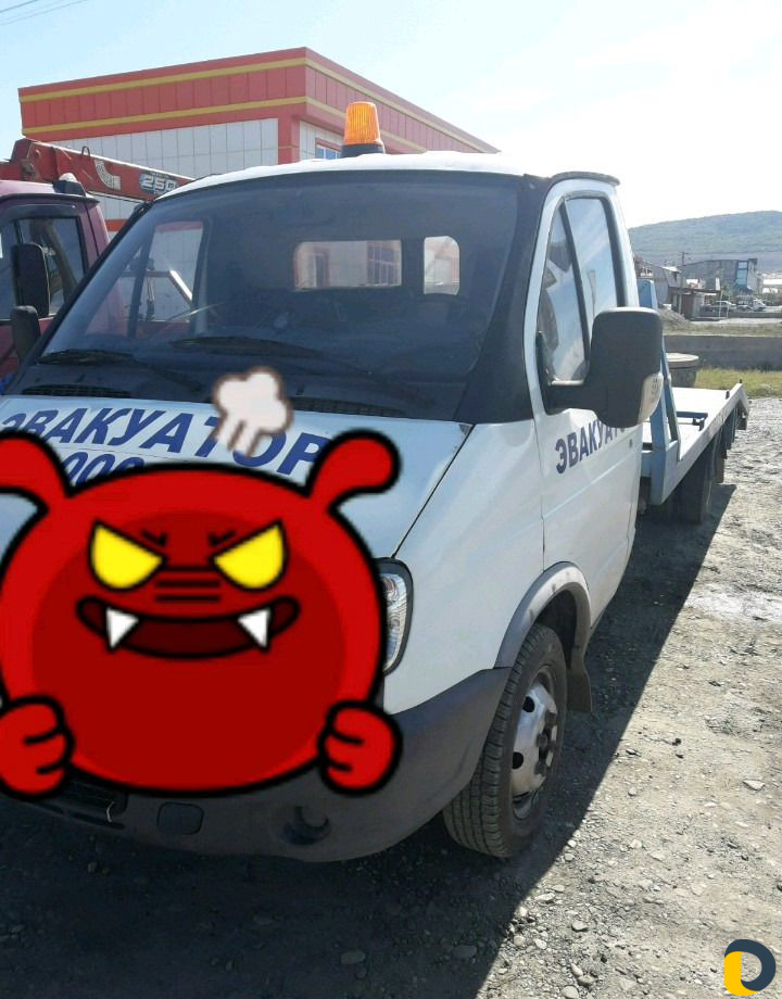 Эвакуатор перевозка