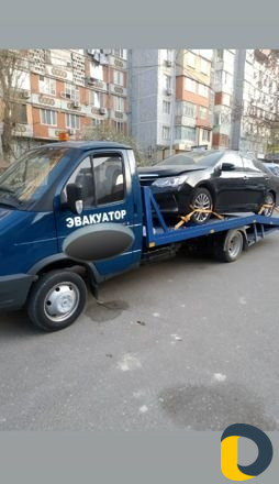 Эвакуатор