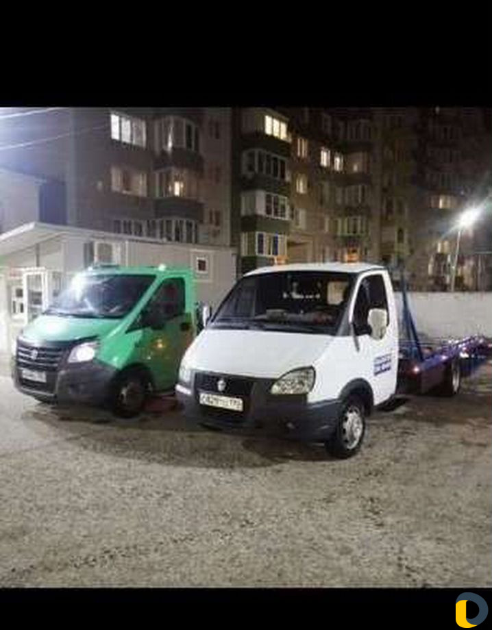 Эвакуатор
