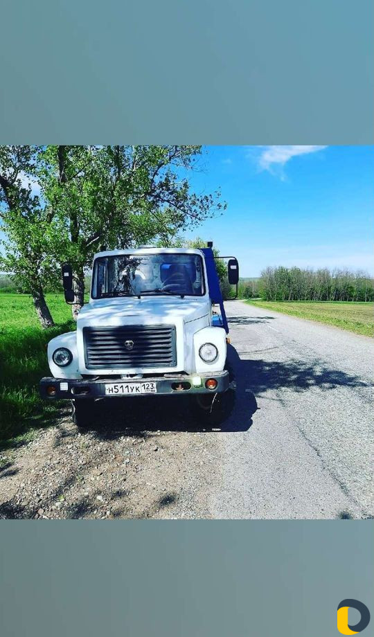 Эвакуатор