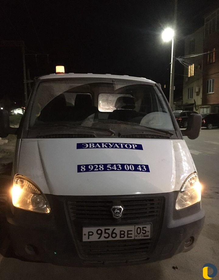 Эвакуатор
