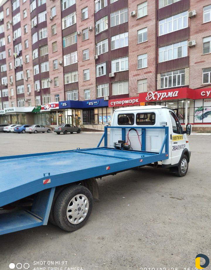 Эвакуатор