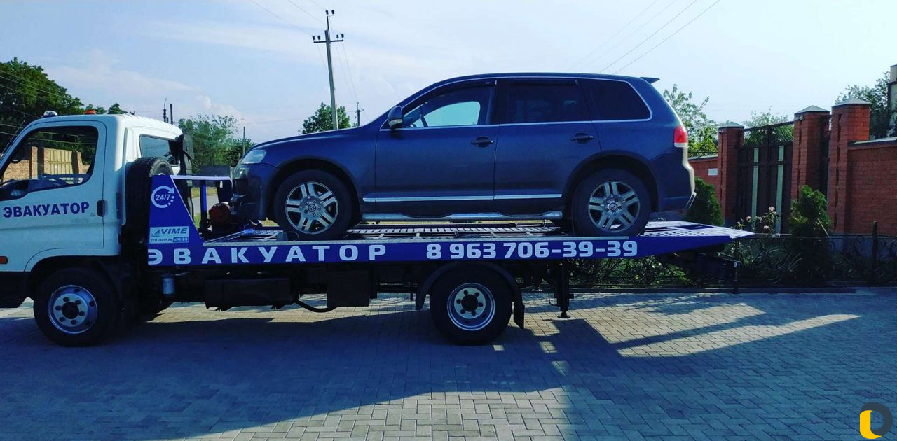 Эвакуатор