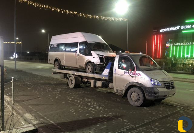 Эвакуатор
