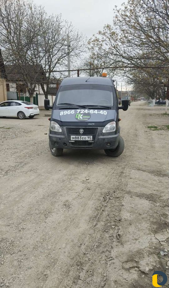 Эвакуатор