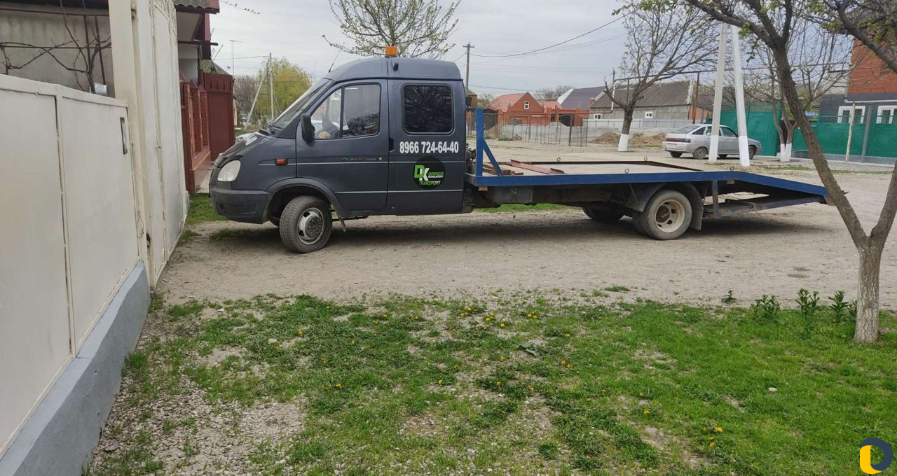 Эвакуатор