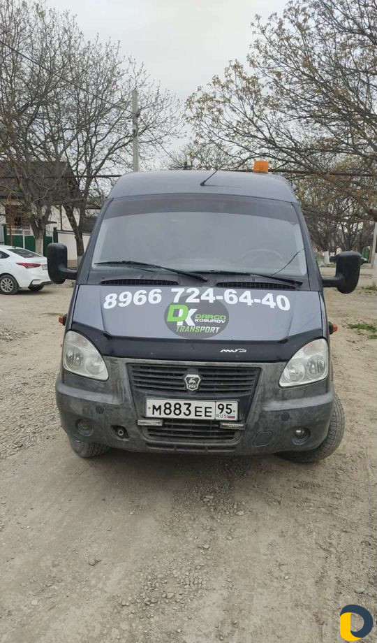 Эвакуатор