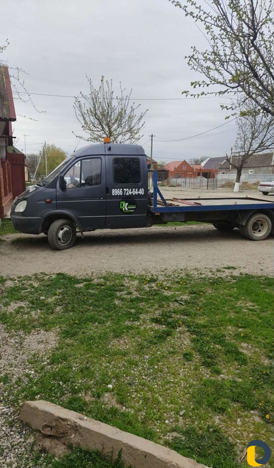 Эвакуатор