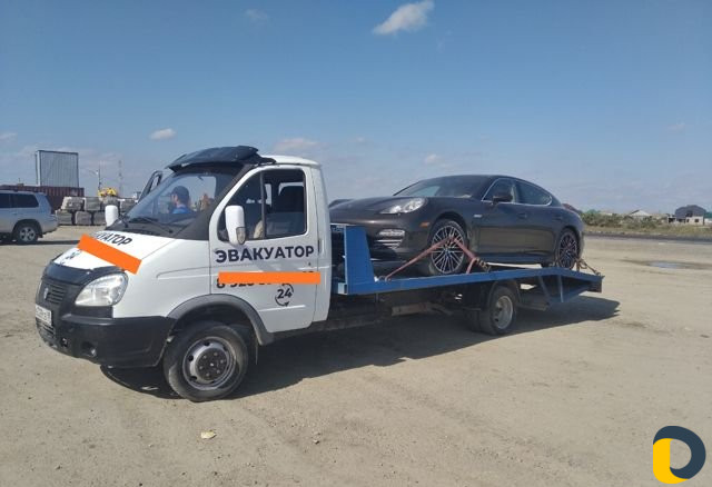 Эвакуатор