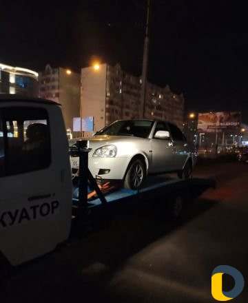 Эвакуатор