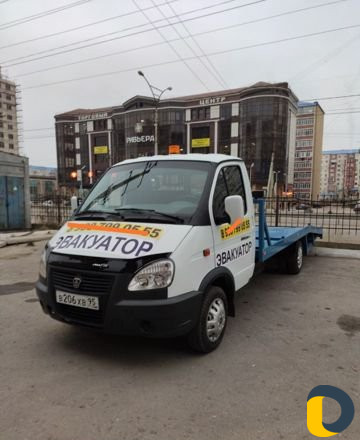 Эвакуатор