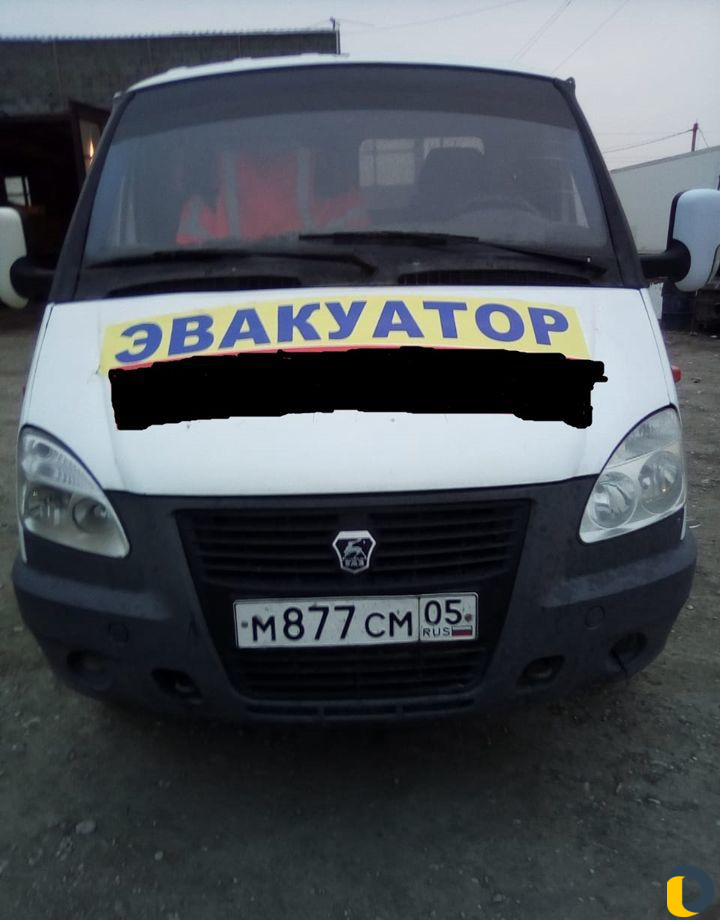 Эвакуатор