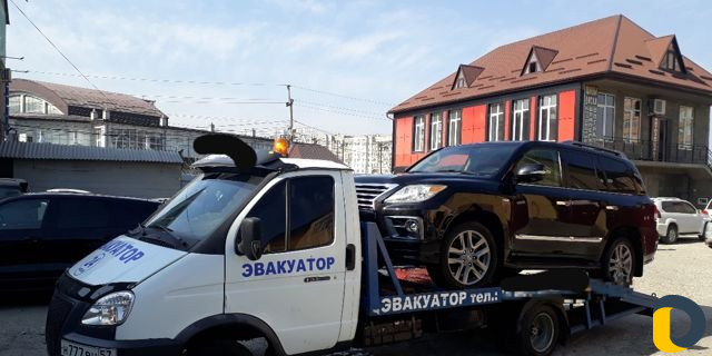 Эвакуатор