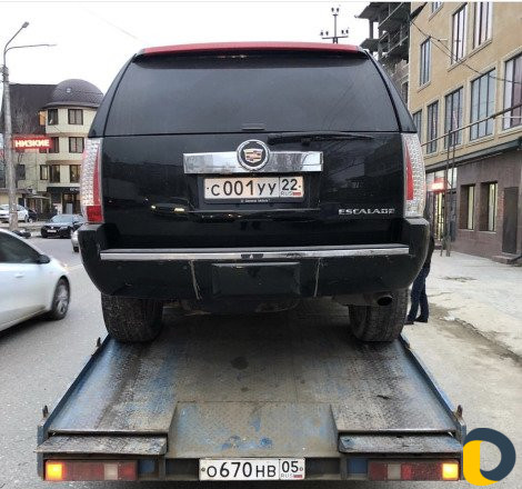 Эвакуатор